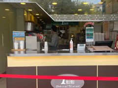 -1点点(河南中路店)