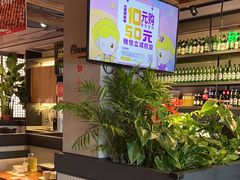 -管氏翅吧(地安门店)