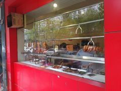 -吾家香港烧腊专门店