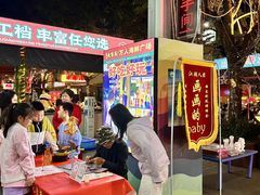 -三亚火车头万人海鲜广场