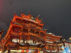 -豫园