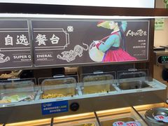 -将军牛排·尔滨地标朝鲜族美食(总店)