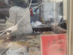 门面-松盛糕团店(红旗桥店)