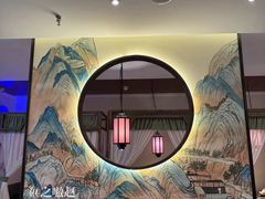 -遇见长安之高山流水(李家村万达店)