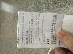 -泡泡玛特POPMART(上海环球港店)