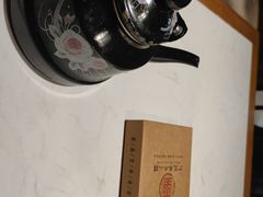 -丁里羊肉小镇(天鹅湖总店)