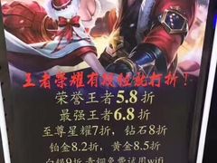 -蛙来哒(金沙洲万达店)