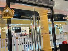 -拿渡·水煮鱼麻辣香锅(王府井奥莱·香江小镇店)