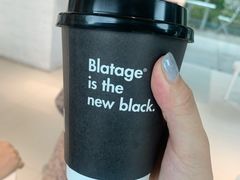 黑74%咖啡-BLATAGE COFFEE