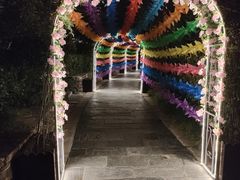 -太白山御龙湾温泉