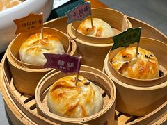 烤破酥包-云海肴·汽锅鸡·云南菜(高德置地店)