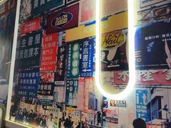 -食大利香港茶餐厅(南亚风情第一城店)