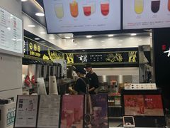 -古茗(人民路店)