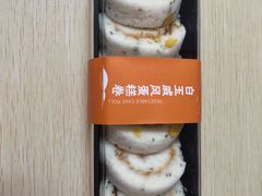 -御蝶坊生日蛋糕KNAC(新村店)