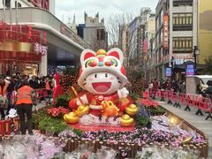 -越秀西湖花市(广州城市广场花卉店)