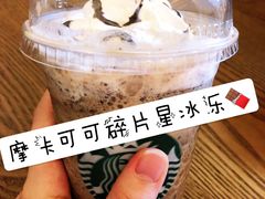 -星巴克(福州三坊七巷店)