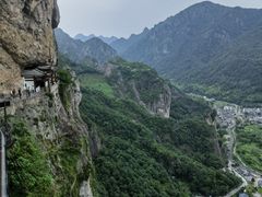 -雁荡山风景名胜区