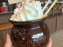 -南昌昌北国际机场