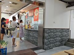 -津门张记包子铺(华昌道店)