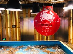 水产区-日进一片海.生腌海鲜火锅.宵夜烧烤(三里屯总店)