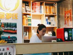 -足护氏采耳修脚(七克拉店)