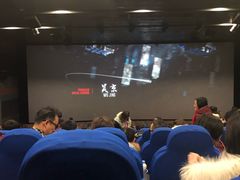 -奥斯卡国际影城(杜比全景声&4D激光店)