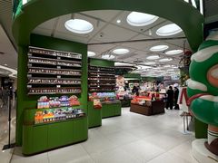 -泡泡玛特POPMART(天环购物中心店)