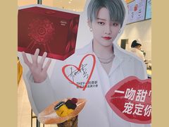 哈根达斯-哈根达斯(泉州万达店)