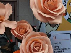 -上海第一八佰伴