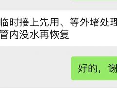-申远空间设计丨大宅别墅装修定制(徐汇设计中心)