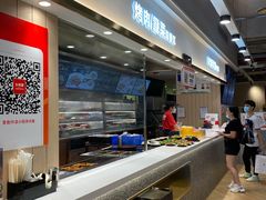 自助取餐区-乡村基(杨家坪建设店)
