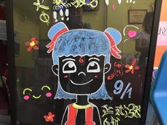-昂立青少儿成长中心(普陀中环百联校区)