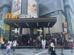 -麦当劳(静安寺店)