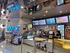 -SFC上影百联影城(八佰伴IMAX店)
