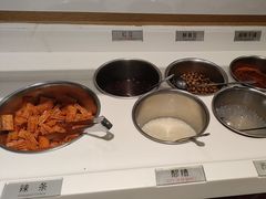 -海底捞火锅(盈石八一广场店)