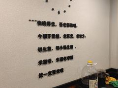 -小杨生煎(黄河路店)
