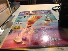 -麦当劳(大栅栏店)