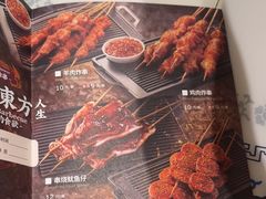 -东方饺子王(顺义石门店)