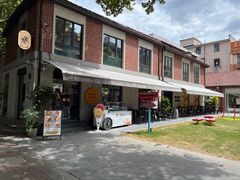 -Money Shops(愚园路店)