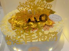 -MUSANG KING猫山王(龙湖杭州滨江天街店)