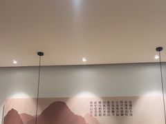 -蜜桃餐厅·伴山(湖滨商业街店)