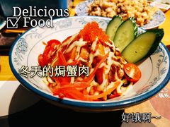 -二丁目食堂(铁西星摩尔店)