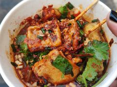 -西江老字号徽记毛豆腐