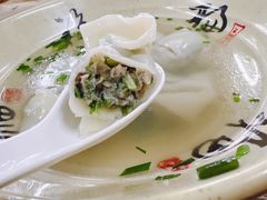 -吾介小籠館