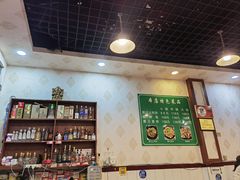 -味臻土鸡杂
