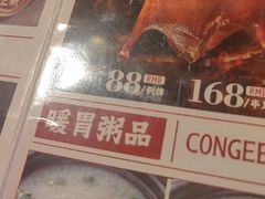 -粤拭轩·广东味道(祥和里店)