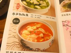 菜单-渝是乎川渝小炒(新世界百货望京店)