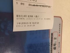 -新大咀港式茶餐厅(宝山万达店)
