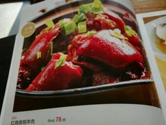-外婆菜之崇明味道(锦江乐园店)