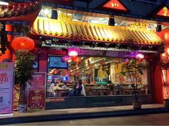 门面-缪氏川菜(丰盛町店)